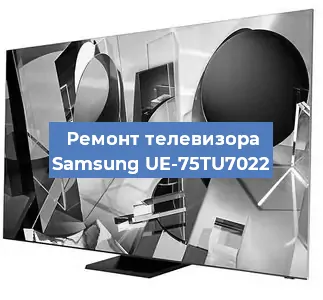 Замена процессора на телевизоре Samsung UE-75TU7022 в Красноярске
